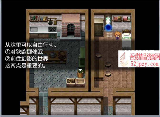 图片[4]-[RPG/汉化] [GORPG]用催眠之力令傲慢大小姐堕落RPG！完整汉化版 [600M]-吾爱精品资源网