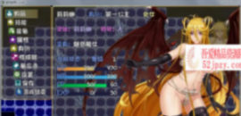 图片[5]-[神作RPG/国产/动态]诅咒铠甲2：灵魔女传奇 V4.0 中文步兵作弊版+存档[2G]-吾爱精品资源网