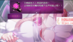 图片[4]-[RPG/汉化] 赤发魔神-艾格妮丝 V1.00 DL 汉化完结版 [1G/PC+安卓]-吾爱精品资源网