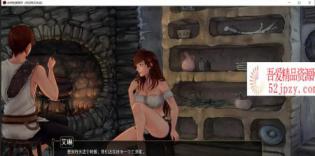 图片[2]-[2D像素SLG/汉化/动态]余烬的避难所 V0.09 汉化版[PC+安卓/1G]-吾爱精品资源网