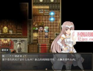 图片[4]-[RPG/中文/全动态]苍色之光与魔剑锻造师 V0.61d 官方中文步兵版！[1G/更新/全CV]-吾爱精品资源网