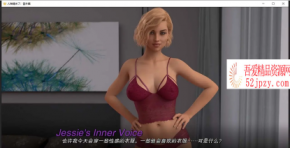 图片[6]-[欧美SLG/汉化/动态] 人狗情未了番外篇 V0.5 精翻汉化版 [PC+安卓/2G/新汉化]-吾爱精品资源网