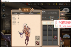 图片[5]-[爆款经营SLG/中文] 魔王的冒险者小镇：全DLC 官方中文步兵版★高能H [3.6G]-吾爱精品资源网