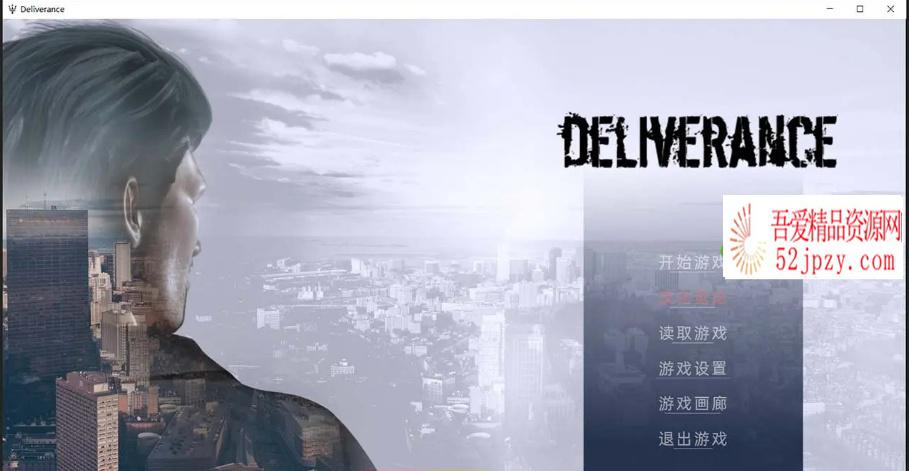 [欧美SLG/汉化/动态]峰回路转 Deliverance 精翻汉化完结版+全CG[更新/PC+安卓/4.1G]-吾爱精品资源网