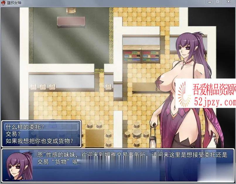 图片[4]-[国人RPG/中文] 堕邪女神 V1.092 中文步兵修复版+存档+攻略 [1.5G/更新]-吾爱精品资源网