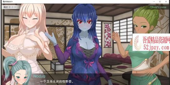 图片[2]-[日系SLG/汉化] 莉莉的女仆 V1.4 汉化版 [PC+安卓/2G]-吾爱精品资源网