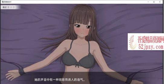 图片[3]-[日系SLG/汉化] 莉莉的女仆 V1.4 汉化版 [PC+安卓/2G]-吾爱精品资源网