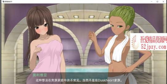 图片[4]-[日系SLG/汉化] 莉莉的女仆 V1.4 汉化版 [PC+安卓/2G]-吾爱精品资源网