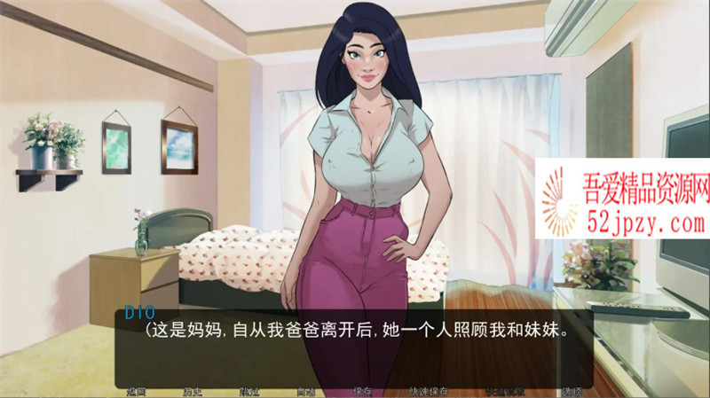 图片[5]-[欧美2D/汉化/动态] 催眠我的家人 V0.13 汉化版 [PC+安卓/1G]-吾爱精品资源网