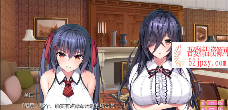 图片[5]-[神级ADV/汉化/动态]ROLEPLAYER：小粥姐妹的黏膜游戏 V1.04 精翻汉化版+存档[更新][6.2G]-吾爱精品资源网