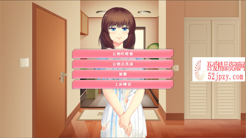 图片[2]-[互动SLG/中文/动态]她的新回忆-无尽模拟器 V1.0.996+DLCv1.00 官方中文步兵版[8月更新][1.1G]-吾爱精品资源网