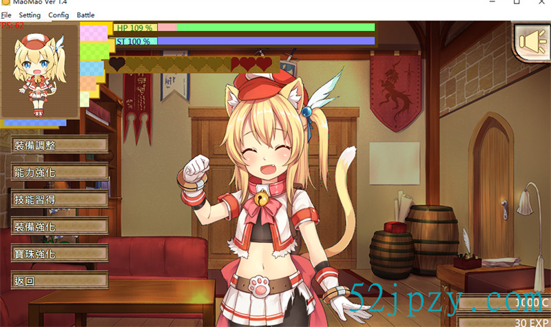 [RPG/PC/官方中文]Maomao Discovery Team-猫猫探险队 V1.4[97.6 MB]-吾爱精品资源网