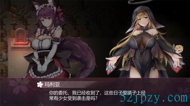 图片[4]-[互动RPG/中文/动态] 幻灵触手 STEAM官方中文步兵版+DLC [900M]-吾爱精品资源网