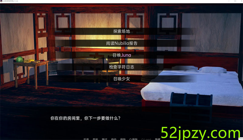 图片[3]-[亚洲风SLG/汉化/动态]战争部落学院v1.7.2Public 汉化版[PC+安卓][4G]-吾爱精品资源网