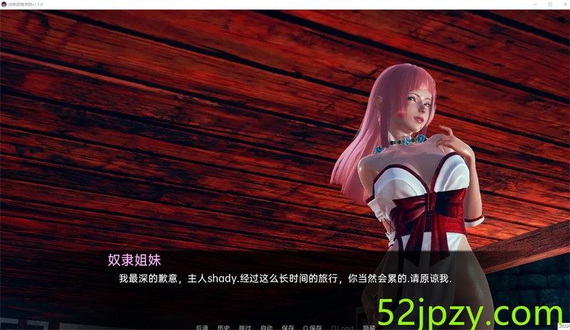 图片[4]-[亚洲风SLG/汉化/动态]战争部落学院v1.5.6 汉化版[PC+安卓][3.4G]-吾爱精品资源网