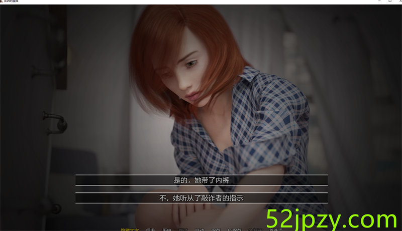 图片[3]-[欧美SLG/汉化]凯西的堕落V0.8 精翻汉化版[PC+安卓][1.1G]-吾爱精品资源网