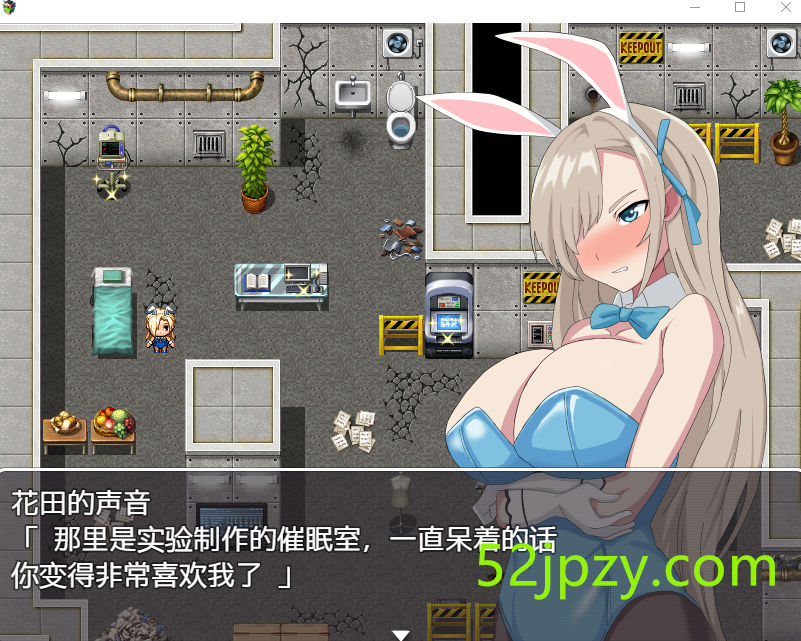 图片[2]-【RPG/机翻】寝取られ幼馴染JKアスナ~催眠部屋からの脱出【600M】-吾爱精品资源网