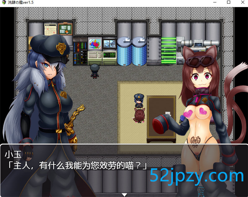 图片[4]-[ARPG/汉化]洗隶之舰-V1.50 汉化硬盘版+全CG存档 [980M]-吾爱精品资源网