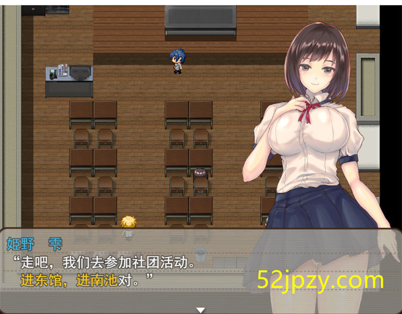 图片[2]-[探索RPG/汉化]少女觉醒~男人与盛夏的体验 云汉化版+全CG存档[新作/CV][800M]-吾爱精品资源网