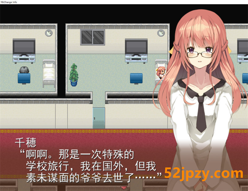 图片[2]-[探索RPG/汉化/动态] 荒岛生存RPG：少女任辰无人岛 云汉化版 [1.9G]-吾爱精品资源网