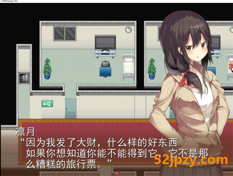 图片[3]-[探索RPG/汉化/动态] 荒岛生存RPG：少女任辰无人岛 云汉化版 [1.9G]-吾爱精品资源网