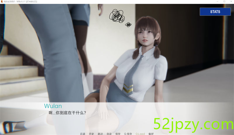 图片[5]-[亚洲风SLG/汉化/动态]我的生活很好：学院v0.2.7 汉化版[PC+安卓][640M]-吾爱精品资源网