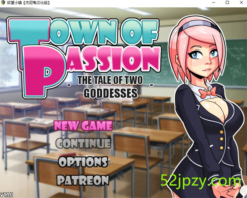 [欧美RPG/动态/汉化]激情小镇Town of Passion Ver1.1精翻汉化完结版[PC+安卓][2.8G]-吾爱精品资源网