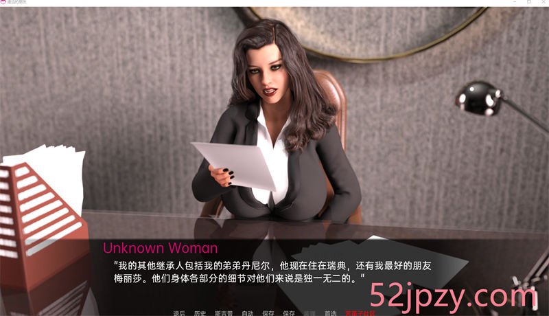 图片[6]-[欧美SLG/汉化]遥远的朋友v0.2 汉化版[PC+安卓][1.8G]-吾爱精品资源网