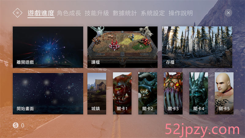 图片[2]-[3D/ACT]百鬼夜行 剑姬无双SWORD x HIMEv1.10.0[官中/步兵][PC/14.2G]-吾爱精品资源网