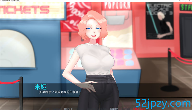 图片[2]-[欧美SLG/2D/汉化]女朋友的影带GirlfriendTapes-Ver0.9精翻汉化版[PC+安卓][1.5G]-吾爱精品资源网