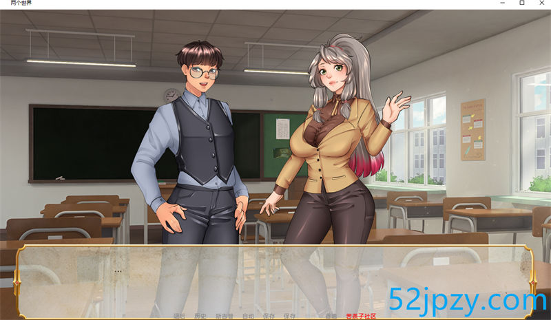 图片[5]-[欧美SLG/汉化/2D]跨世界v0.3 汉化版[PC+安卓][1.1G]-吾爱精品资源网