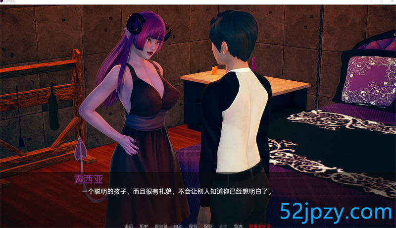 图片[5]-[亚洲风SLG/汉化]传送门之心V0.2 汉化版[PC+安卓][1G]-吾爱精品资源网