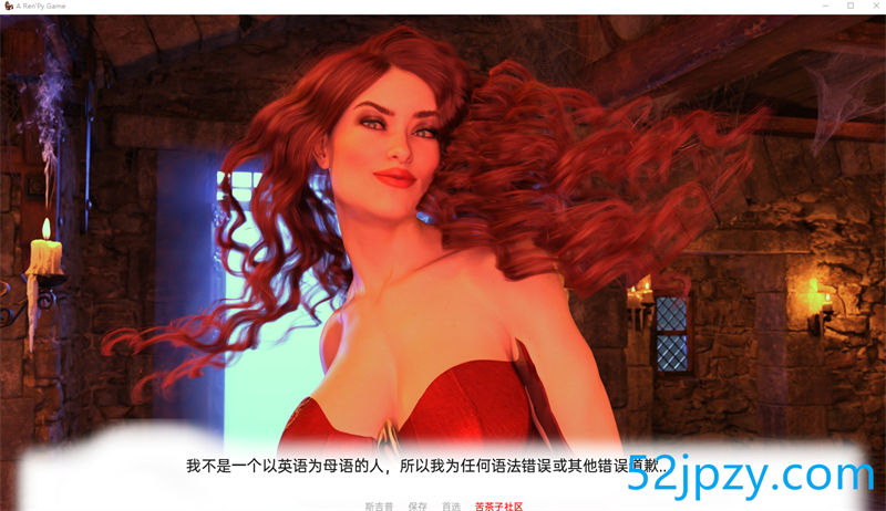 图片[6]-[欧美SLG/汉化/动态]梦想捕捉V1.01 汉化版[PC+安卓][2.7G]-吾爱精品资源网