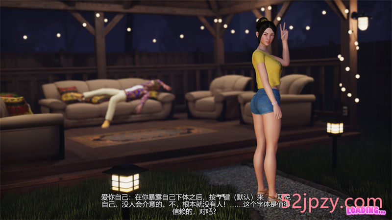 图片[2]-[3D互动/中文/动态CV] 家庭派对 House Party v0.22.0 Alpha 官方中文作弊版 [8G]-吾爱精品资源网