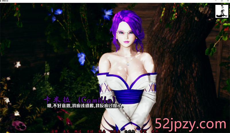 图片[2]-[沙盒SLG/汉化/3D]支配女巫DominantWitches-0.7.5精翻汉化版[PC+安卓][3.6G]-吾爱精品资源网