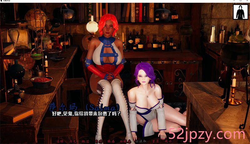 图片[4]-[沙盒SLG/汉化/动态]支配女巫DominantWitches V1.0 精翻汉化完结版[PC+安卓][4.6G]-吾爱精品资源网