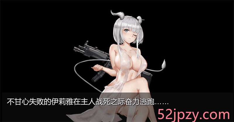 图片[4]-[大型FPS/中文/全动态]枪灵少女-GunSoul Girl官方中文步兵版+作弊MOD[6G]-吾爱精品资源网