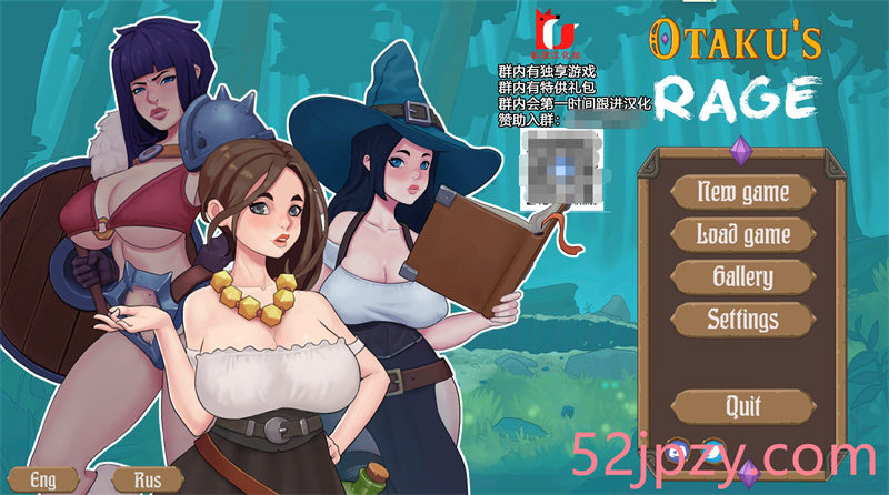 [UNITY引擎2D/汉化/动态]邪恶的女巫~穿越传说！精翻汉化完结版[1.65G]-吾爱精品资源网