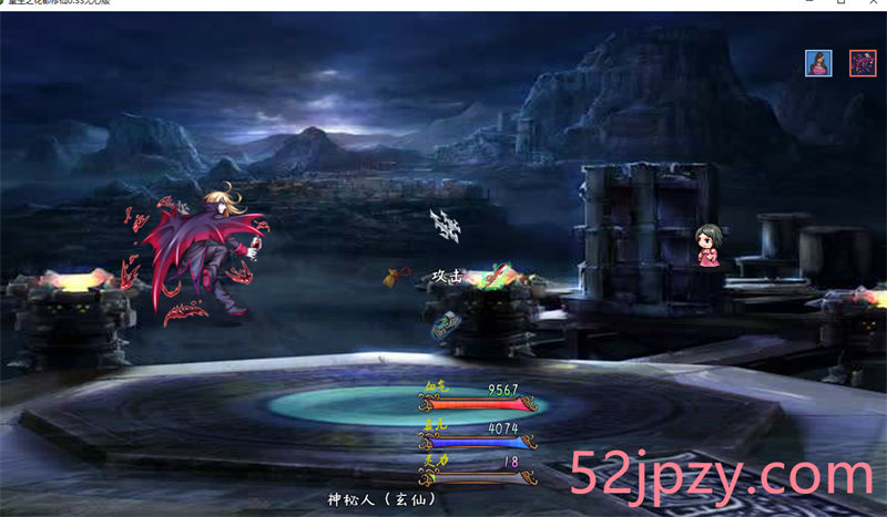 图片[2]-[国产RPG/中文/动态] 重生之花都修仙 V0.3.3 PC+安卓完整破解版完整CG+剧情[4G]-吾爱精品资源网