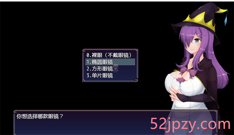 图片[3]-[绿帽RPG/中文/动态]紫发魔女阿梅莉亚V1.50 官方中文步兵版+全回想[新作/换装][750M]-吾爱精品资源网