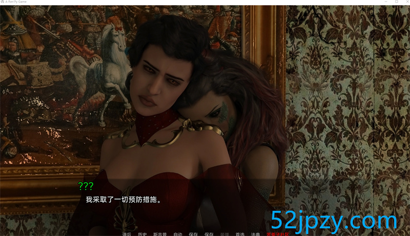 图片[6]-[欧美SLG/汉化]侦探死灵v0.4 汉化版[PC+安卓][2.1G]-吾爱精品资源网