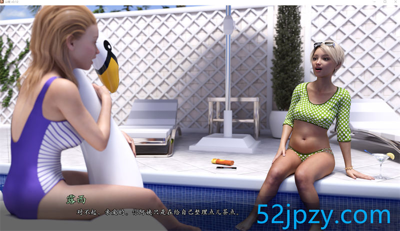 图片[6]-[欧美SLG/3D/汉化]山坡Hillside-0.12汉化版[PC+安卓][2.4G]-吾爱精品资源网