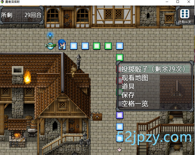 图片[3]-[RPG/中文]勇者泽库斯 STEAM官方中文版[900M]-吾爱精品资源网