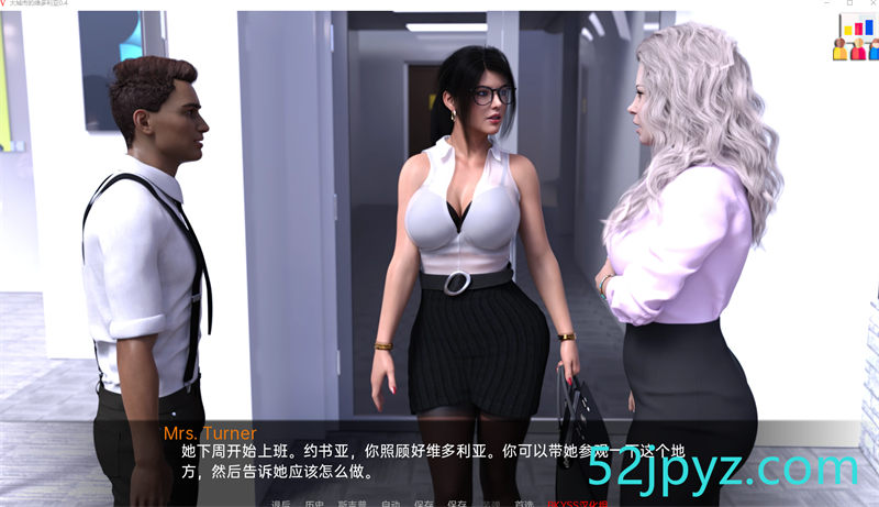 图片[3]-[欧美SLG/汉化/动态]维多利亚在大城市V0.4 汉化版[PC+安卓][3.3G]-吾爱精品资源网