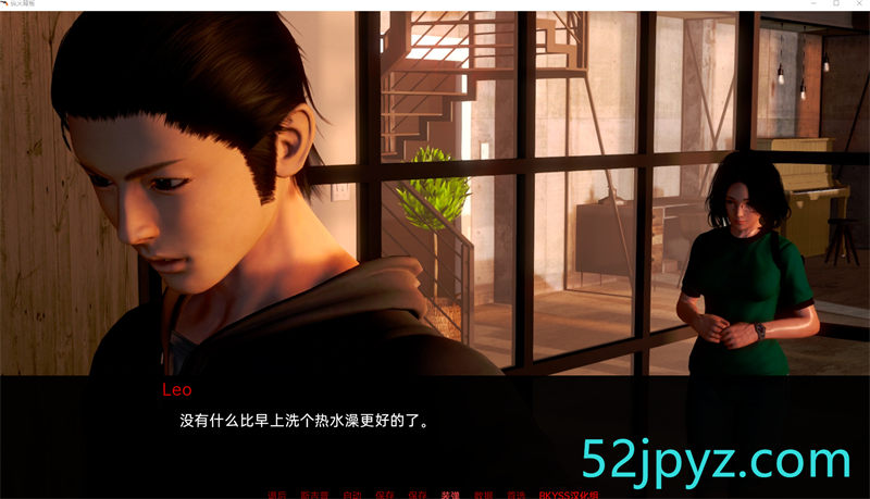 图片[2]-[日系SLG/汉化/动态]纵火背叛v0.5.8 汉化版[PC+安卓][5.9G]-吾爱精品资源网