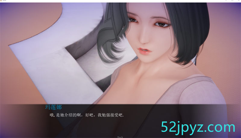 图片[5]-[欧美SLG/汉化/动态] 混球 Ver1.0 PC+安卓汉化版★国风大作+全CG[3.2G]-吾爱精品资源网