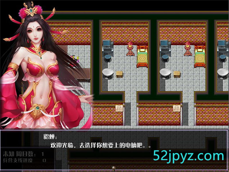 图片[6]-[RPG/中文]吞食天地2：重制污妖王最终版 Ver4.20[中文版][900MB]-吾爱精品资源网