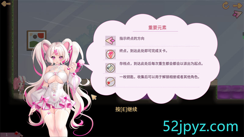 图片[4]-[ACT+互动SLG/中文/动态]黄道幻想2：Zodiac Fantasy2 官中步兵版[新作/中文CV][2G]-吾爱精品资源网