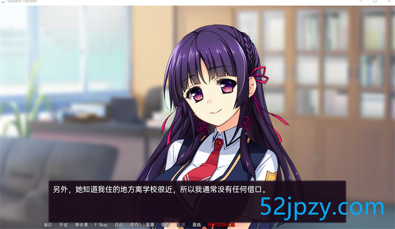 图片[4]-[日系SLG/汉化]学生转学 V7.0 汉化版[PC+安卓][1.8G]-吾爱精品资源网