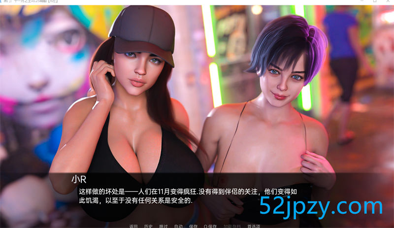 图片[2]-【欧美/SLG/汉化】黑门-十一月之王 v0.25【PC+安卓】Black Do【1.2G】-吾爱精品资源网